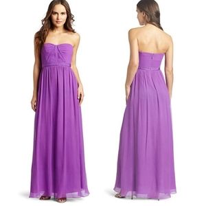 BCBG Maxazria empire waist dress
